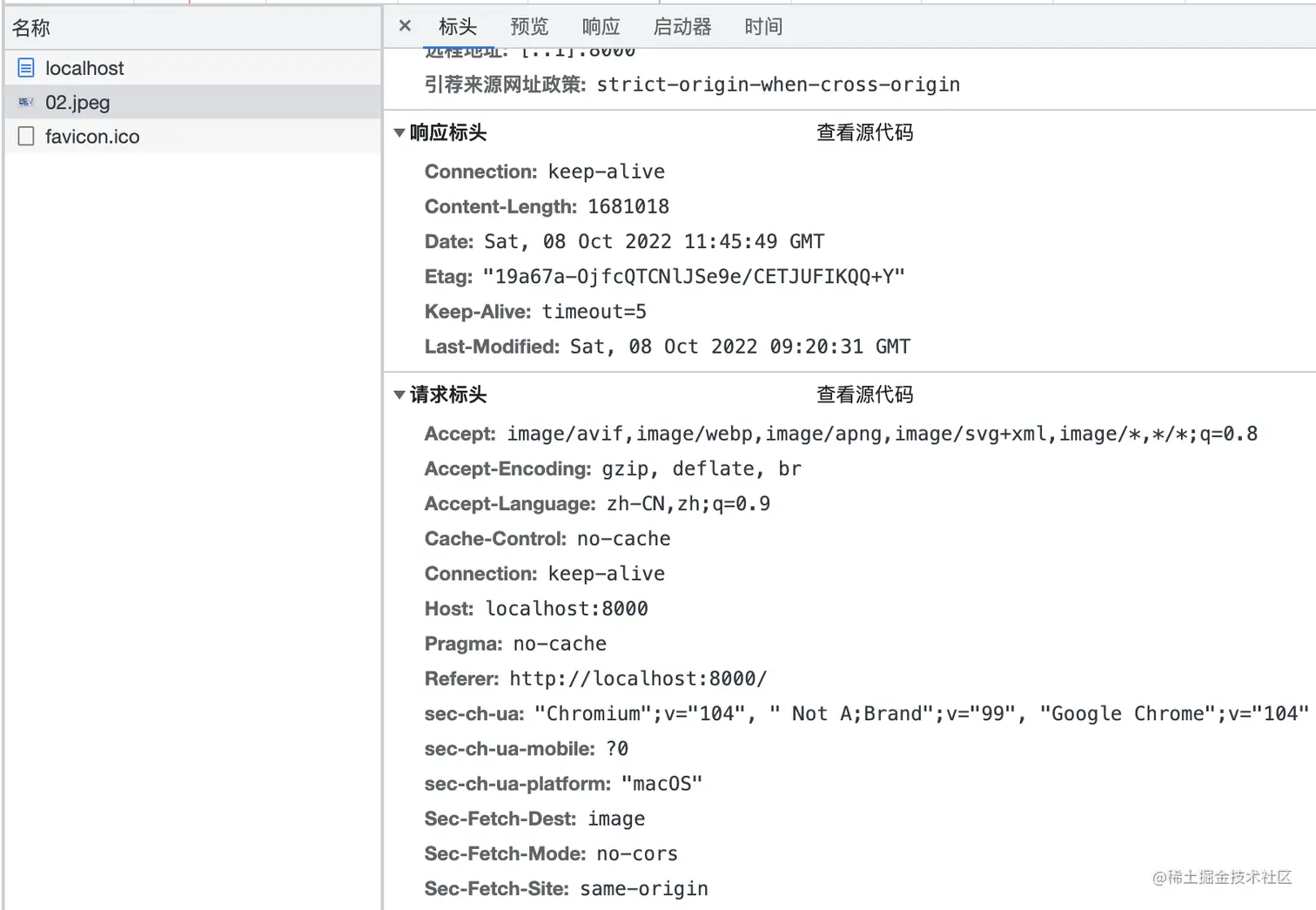 截屏2022-10-08 19.47.54.png