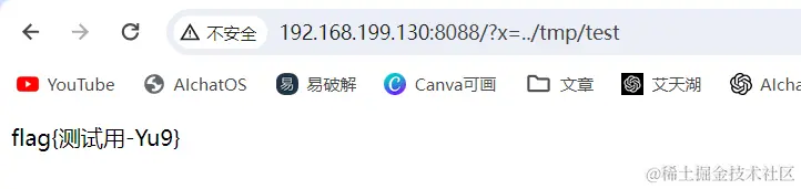 image-20231230040432353