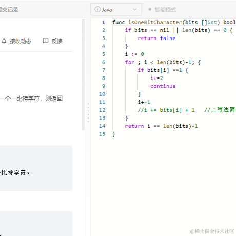 bug菌于2023-03-27 10:09发布的图片