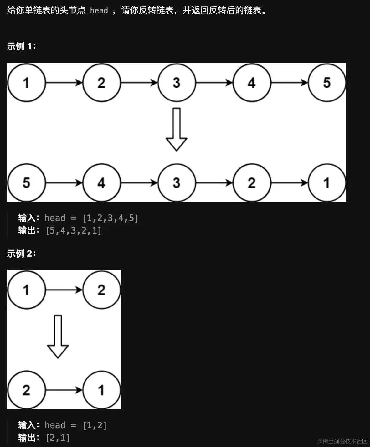 image-20231115135015785