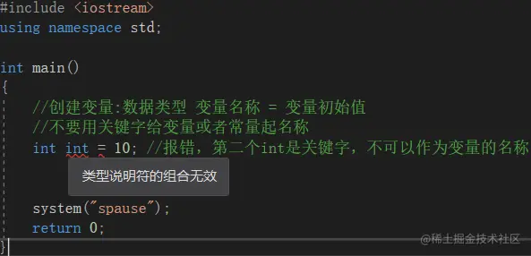 image-20220203113128802