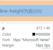 image-20210706102344089