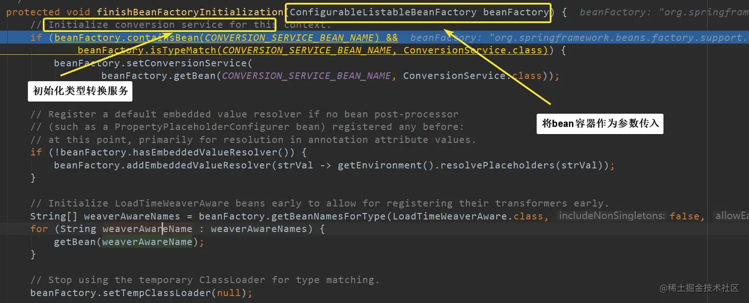 image-20210508121322991