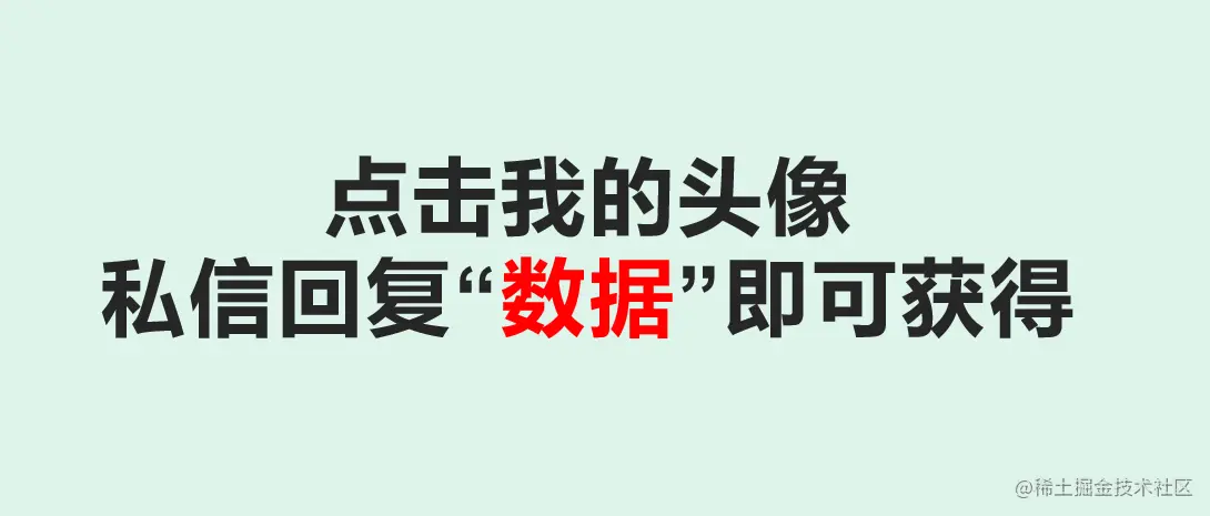 裁员潮来袭！IT行情雪崩之下，我靠它竟能逆向突破职业危机