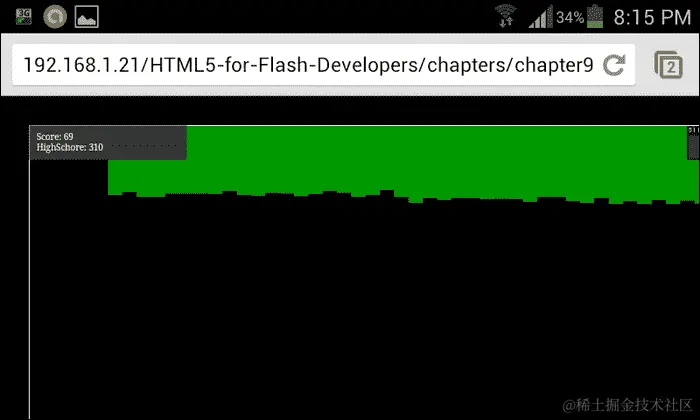 Mobile platform support
