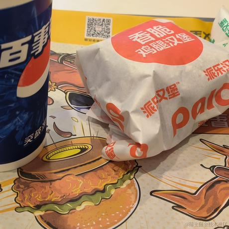 马嘴于2022-11-12 13:51发布的图片