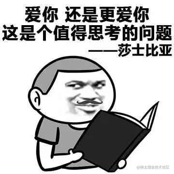 图片替换文本