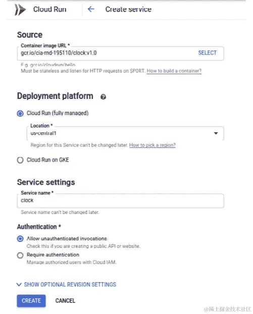 图 6.59：创建服务