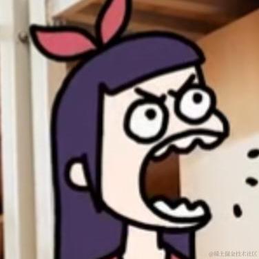 锅里没有水母于2022-12-16 16:37发布的图片