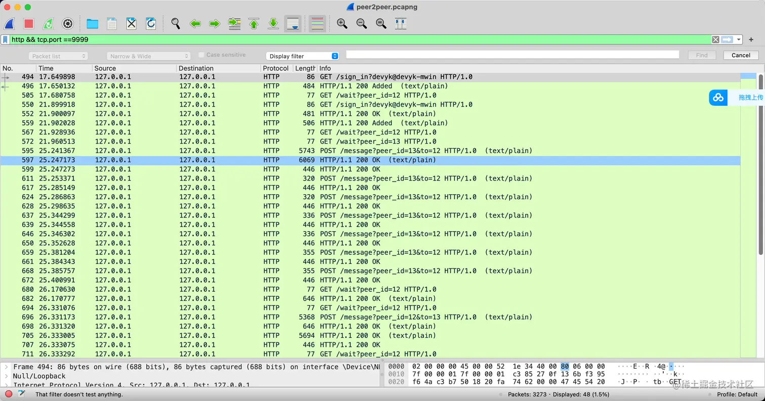 image-20230618154102953