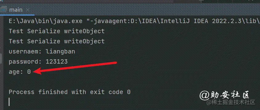 image-20221126162950498