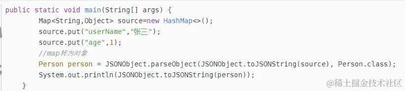 image-20230529134757056