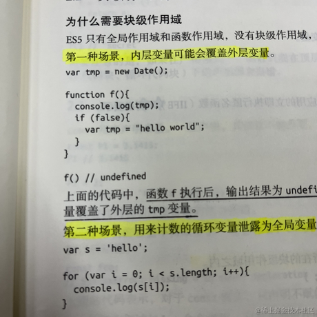 卷菜包于2023-02-27 10:32发布的图片