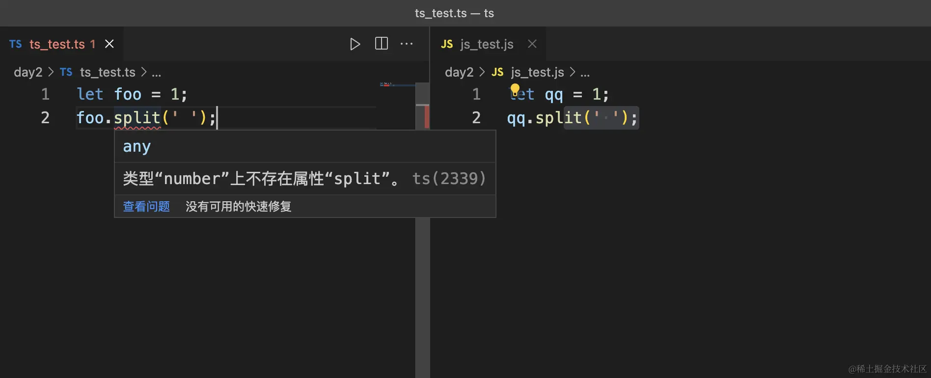 image-20230709101241806
