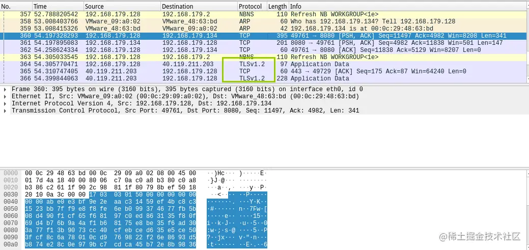 image-20211217220147825