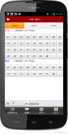 这里写图片描述