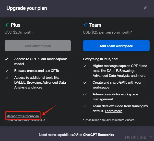 image-20240205121836228