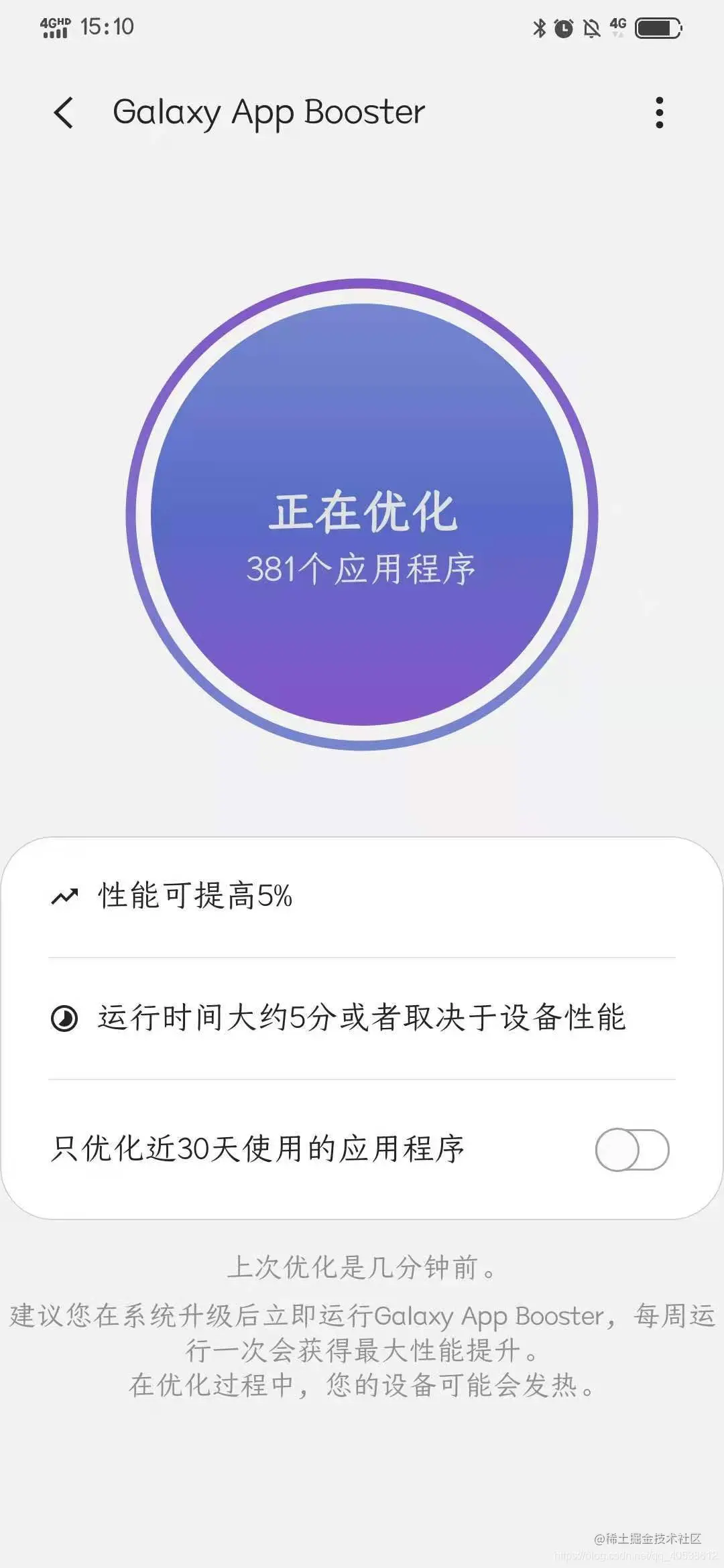 å¨è¿éæå¥å¾çæè¿°