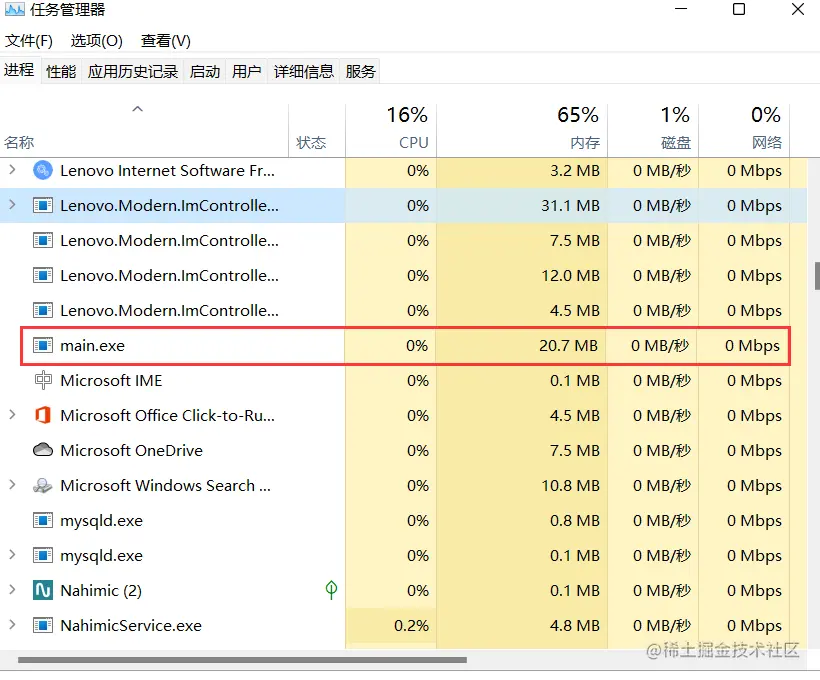 image-20220601182639031