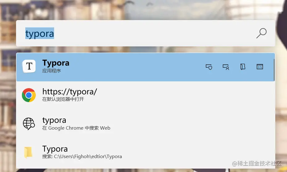 image-20230718215023323