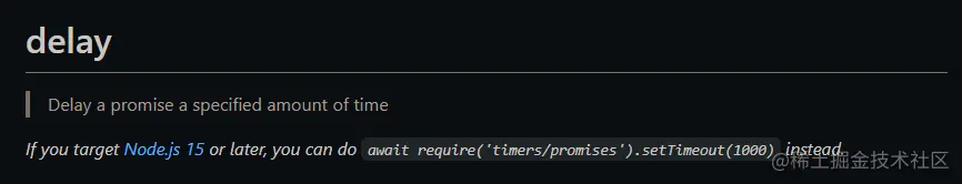 image-20221130103344369