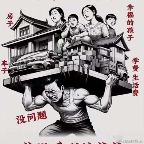 汪凝同学要努力于2024-06-16 11:51发布的图片