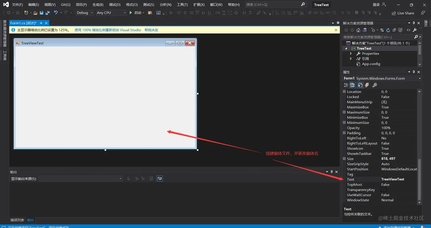 image-20211121152657490