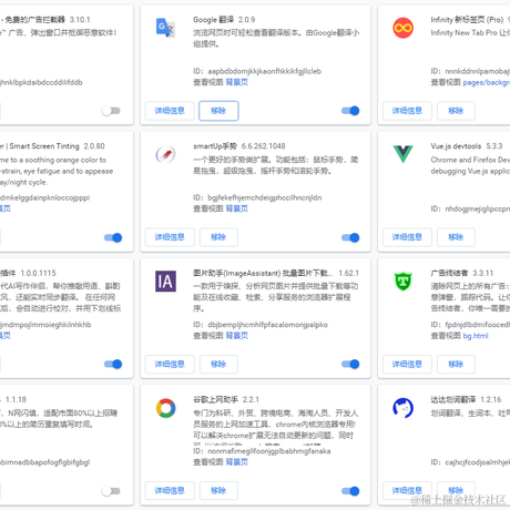 HelloWonder于2021-02-26 15:31发布的图片