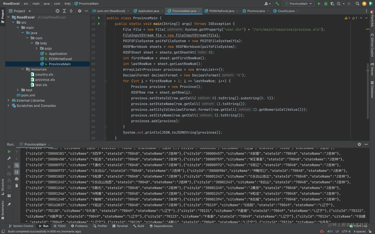image-20220616082336143