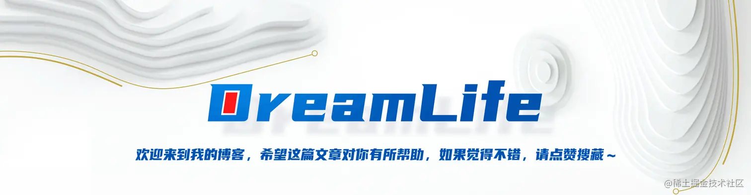 头图