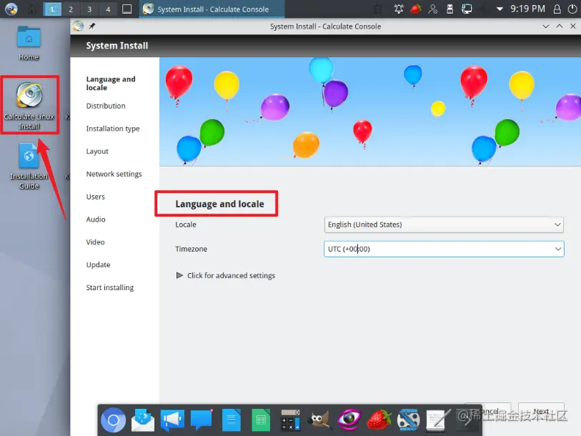 image-20220213212027549