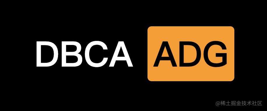 DBCADG LOGO