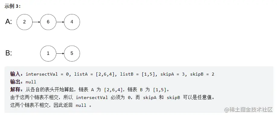 image-20220706195521081