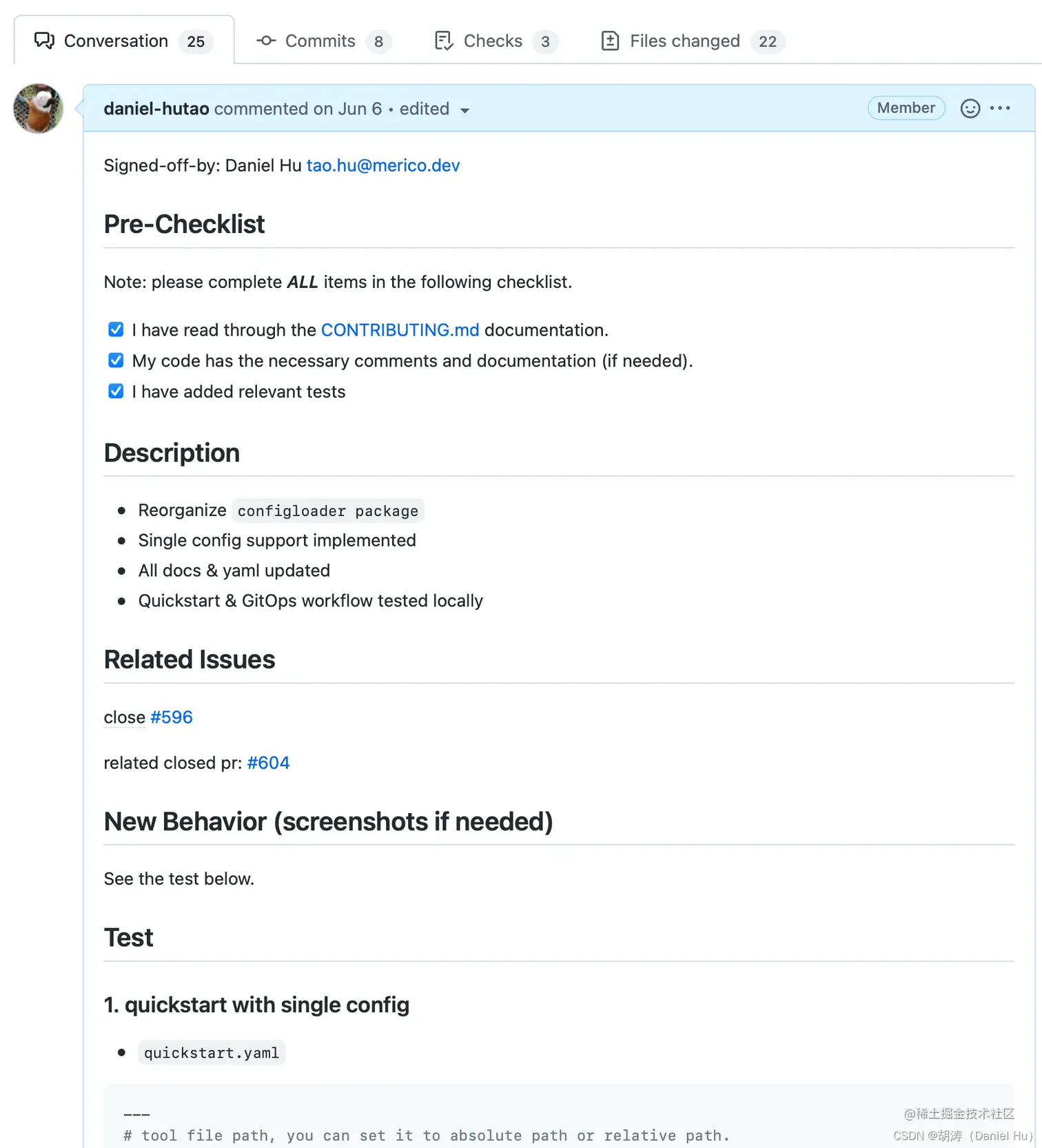 DevStream Pull Request 655