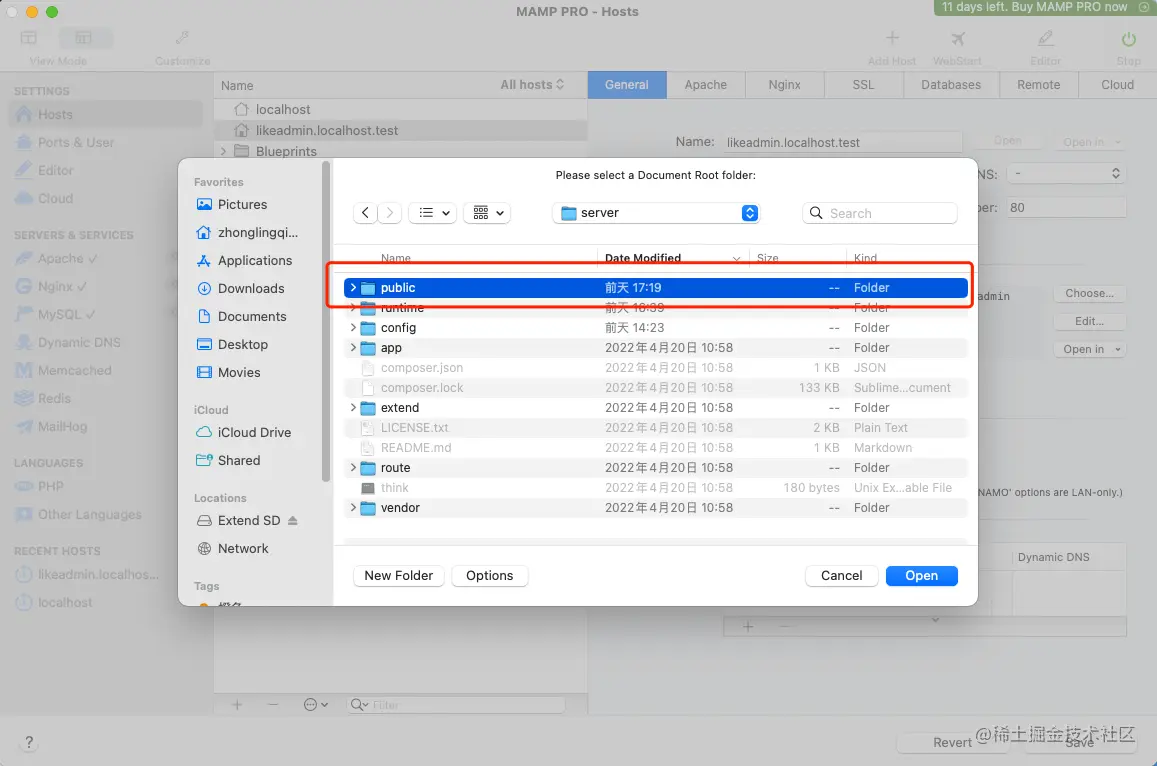 MAMP部署项目报403和404错误，如何解决？