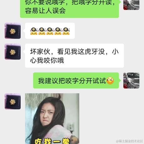 你好吴先生于2023-02-01 17:33发布的图片