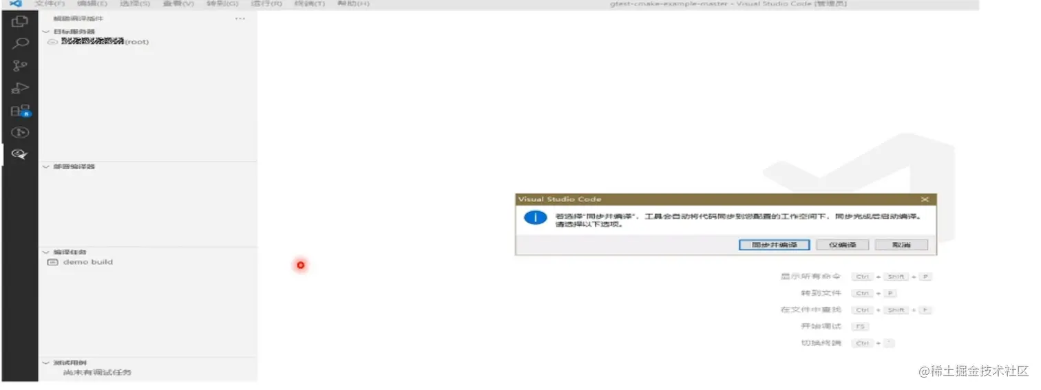 image-20220623191754195