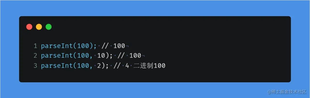 image-20211126223557570