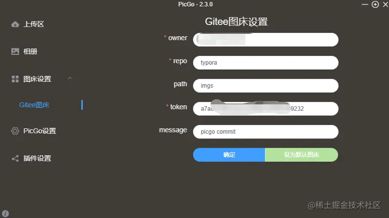 image-20220211101357307