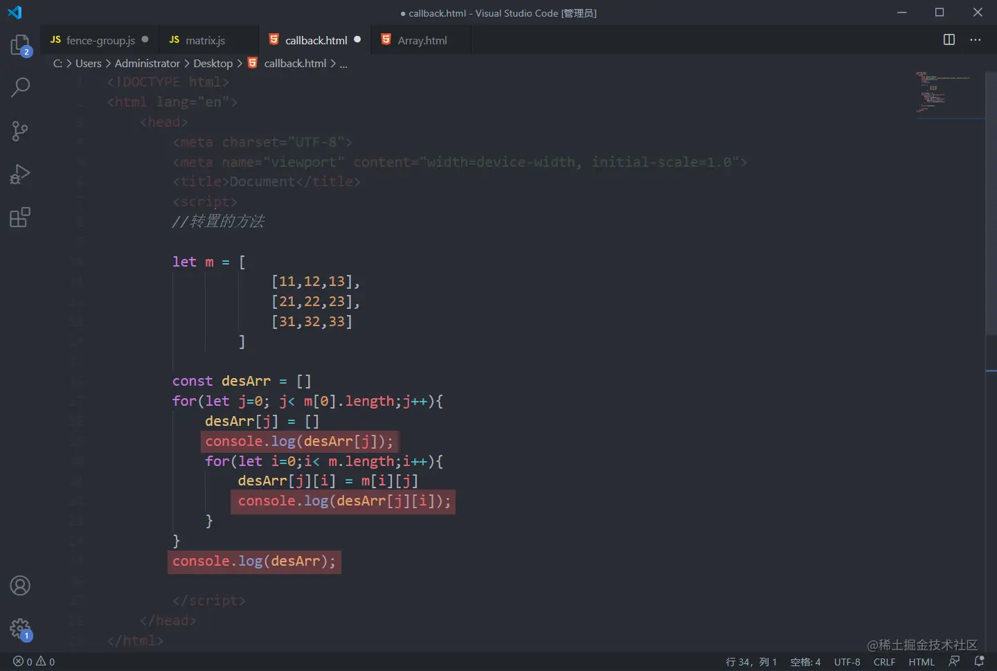 Snipaste_2020-10-01_10-36-30