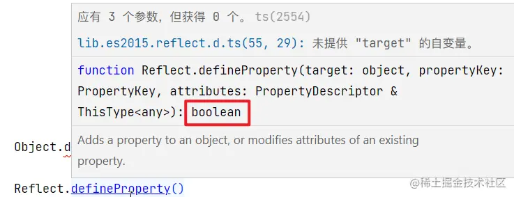 image-20230415160857040