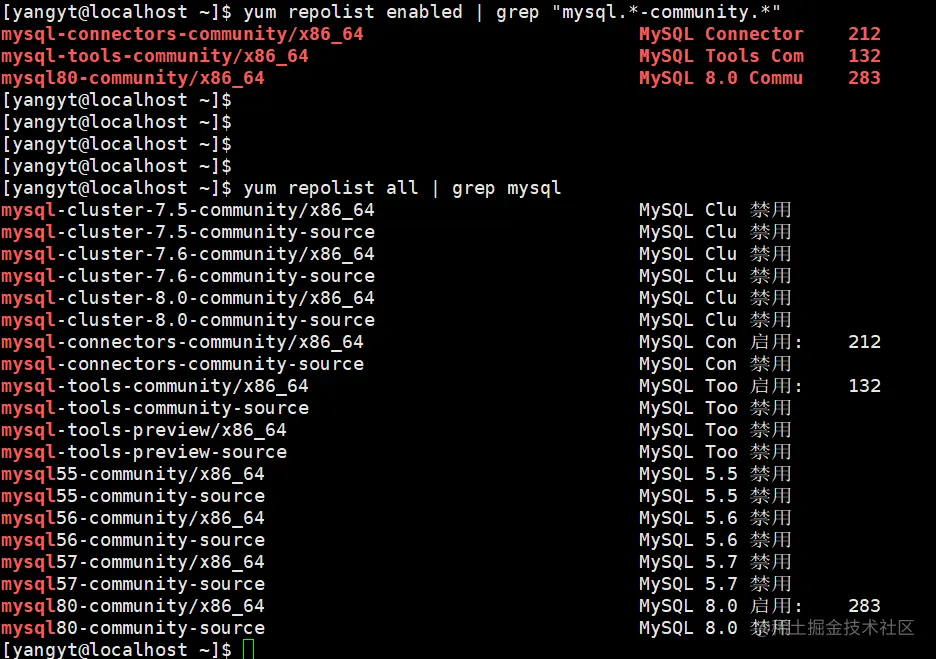 image-20210809105459455