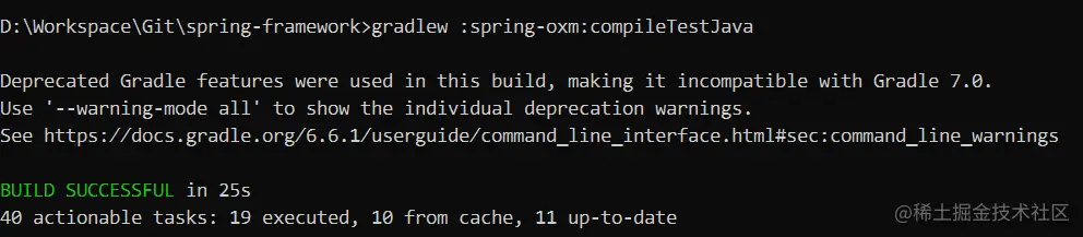 预源码编译结果