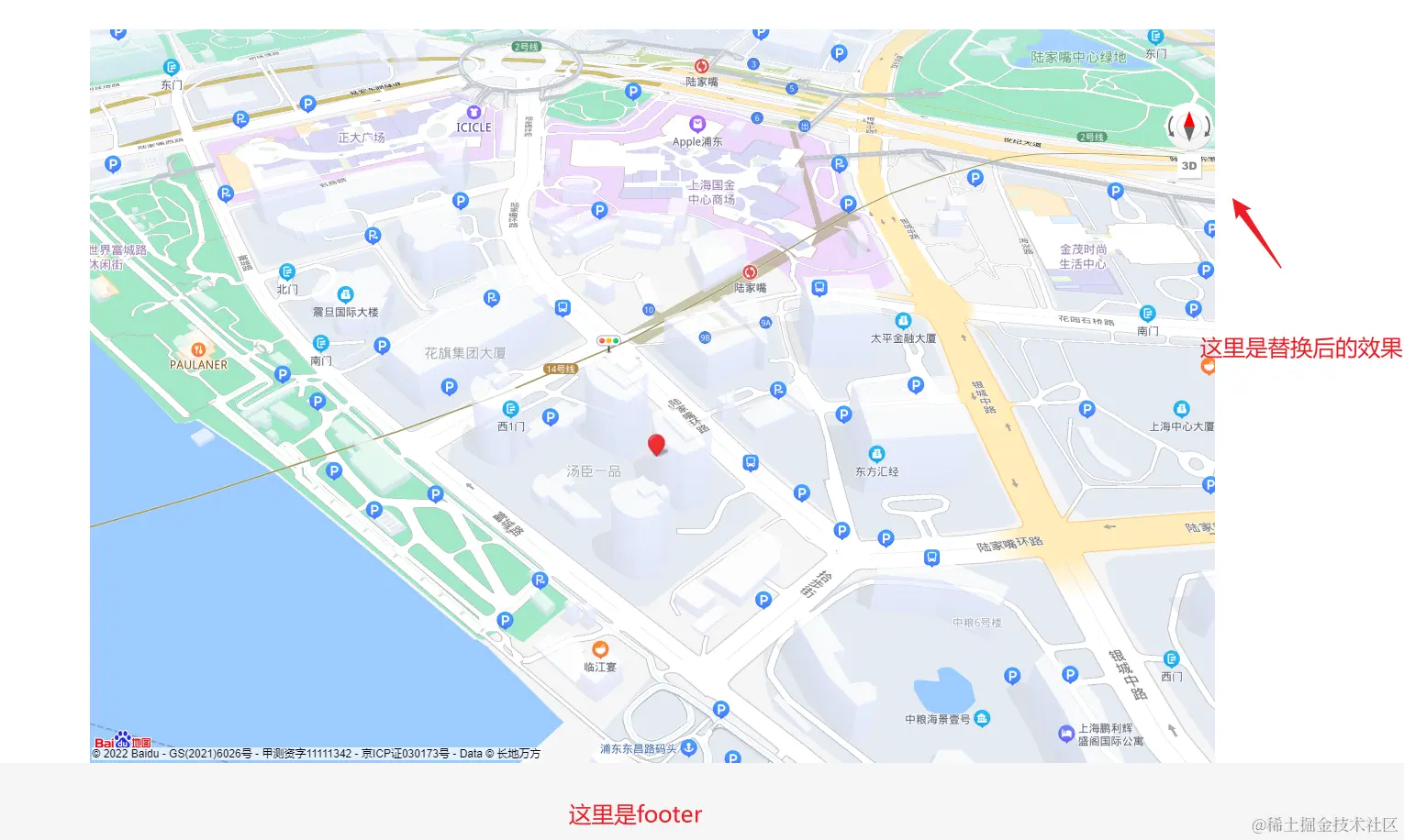 Snipaste_2022-07-21_14-39-35