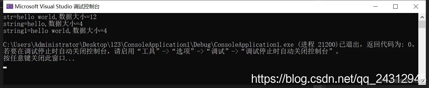 在这里插入图片描述