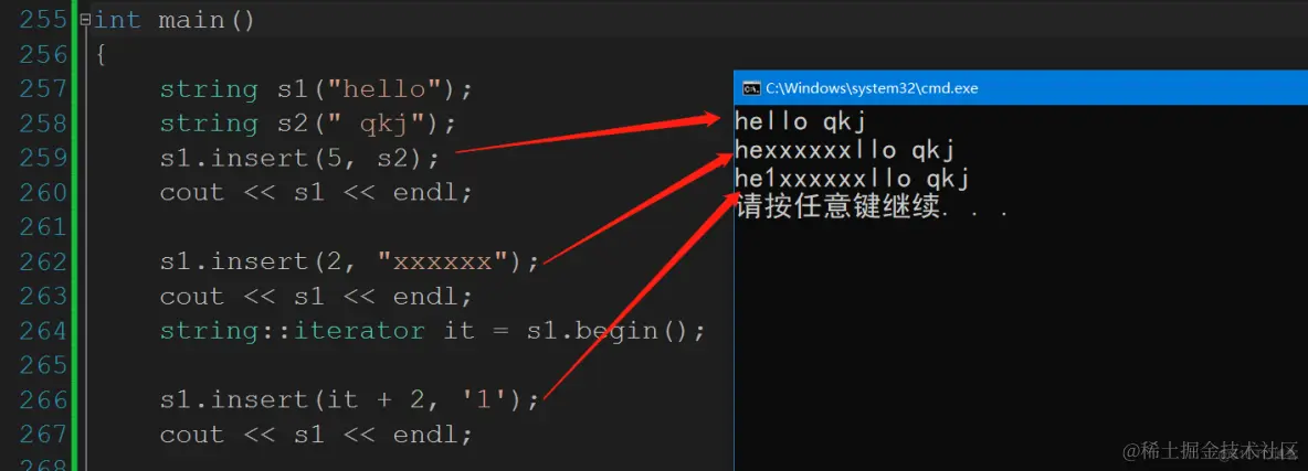 STL之string认识_字符串_52