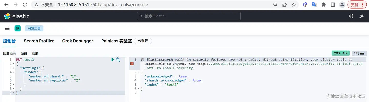 image-20220815113453334