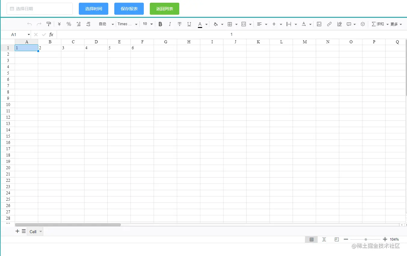 image-20220601152133533