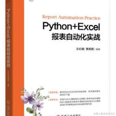 ENG八戒于2023-02-28 19:58发布的图片