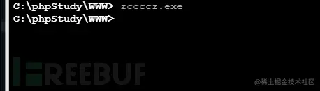 image-20210726144312921